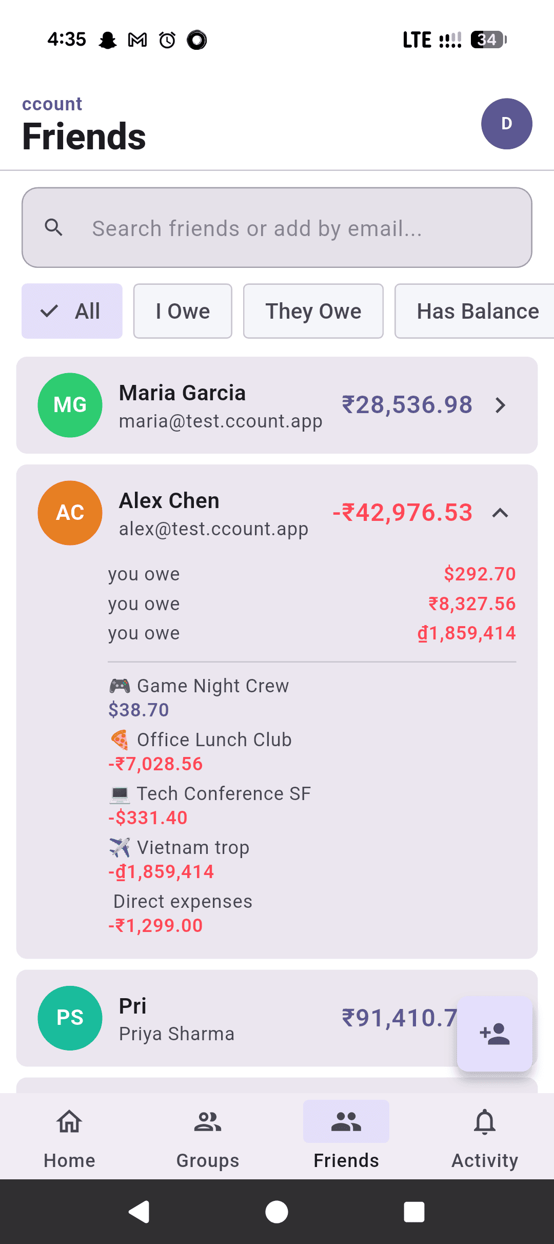 Friends list filterable by I Owe, They Owe, and Has Balance