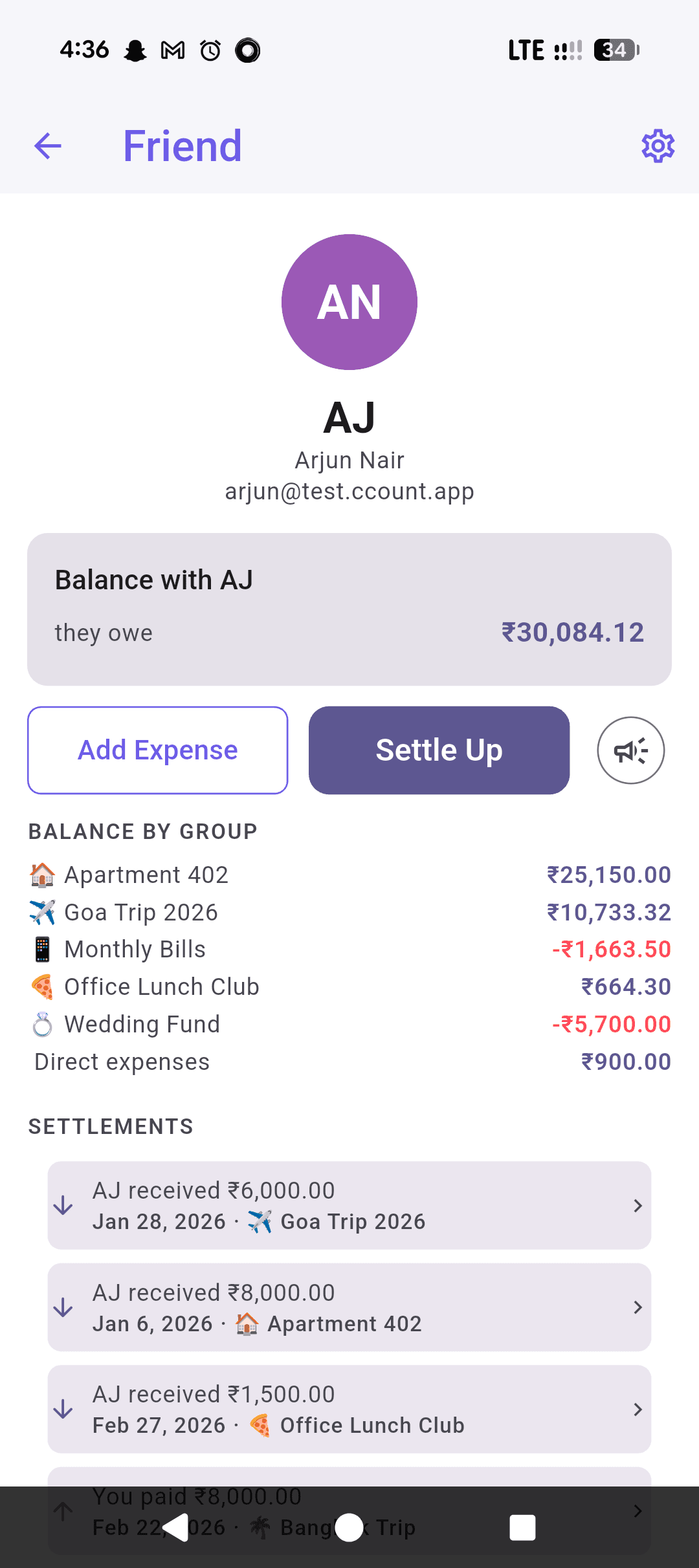 A friend profile with Add Expense and Settle Up buttons and a balance breakdown by group